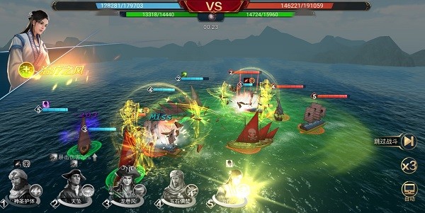 航海与家园0.1折版