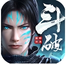 斗破苍穹巅峰对决官服