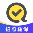 快对拍照搜答案