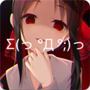 次元壁纸安卓版