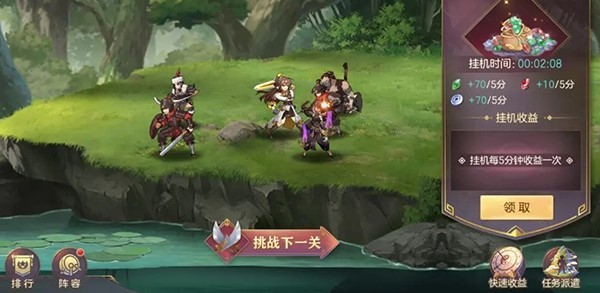 三国志幻想大陆手游