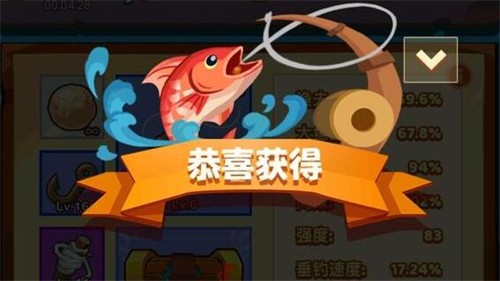 疯狂骑士团安卓版