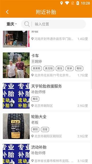 卡兄卡弟