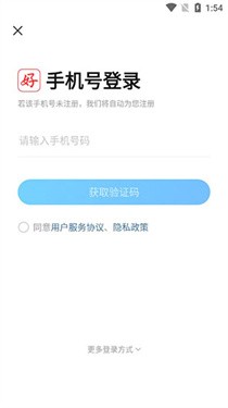 好课帮