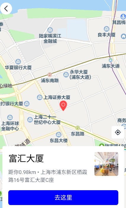 Wework共享办公