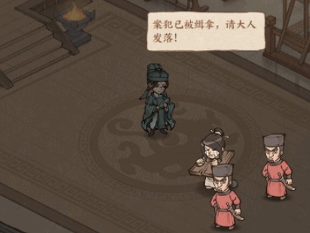 这城有良田折扣服
