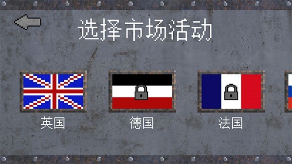 1917战壕战僵尸模式