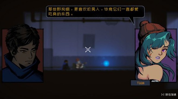 勇敢的哈克国际服