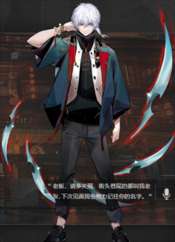 归龙潮手游