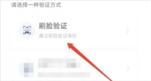百度精简版