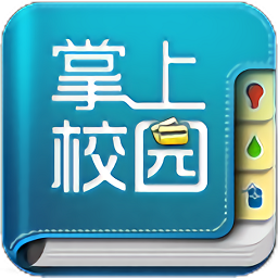 智慧安大教育平台