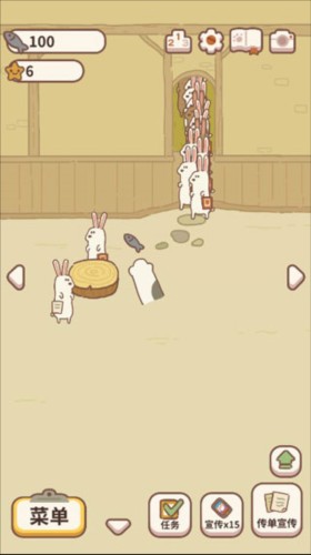 动物餐厅最新版