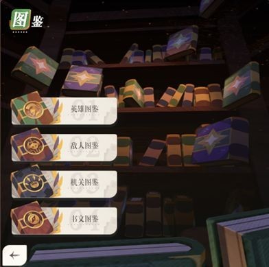 剑与远征启程国际服