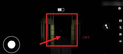 The Ghost手游