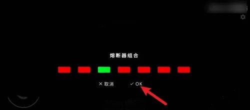 The Ghost手游