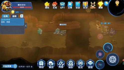 赛尔号星球大战免费版