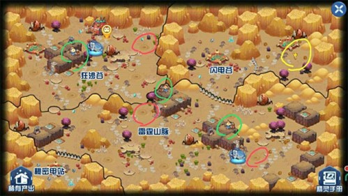 赛尔号星球大战免费版