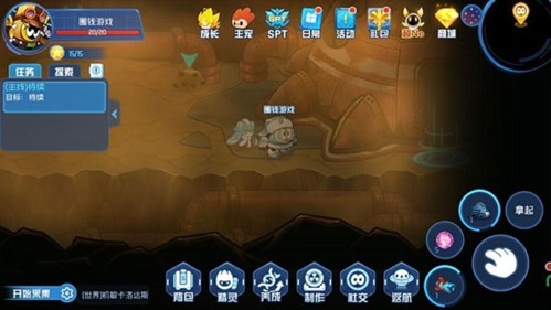 赛尔号星球大战免费版