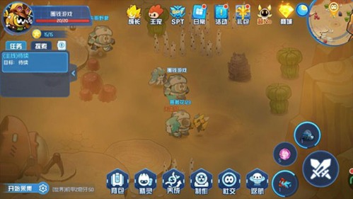 赛尔号星球大战免费版
