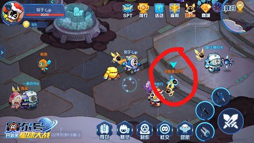 赛尔号星球大战免费版