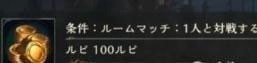 影之诗网易版