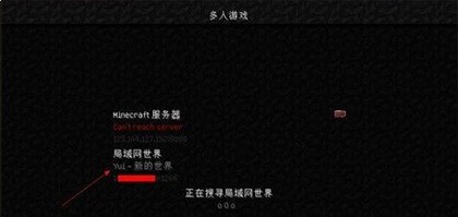 我的世界基岩版1.19.50