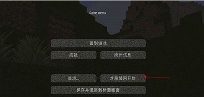 我的世界基岩版1.19.50