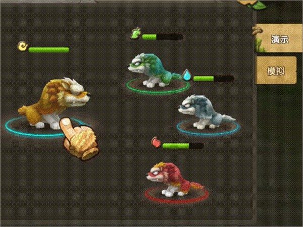 新石器时代华为版