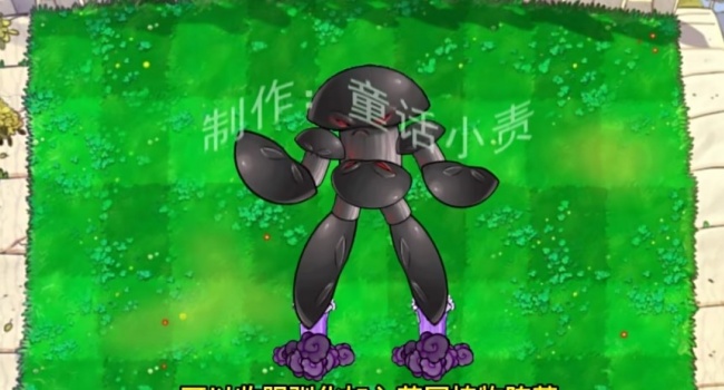 植物大战僵尸嫁接版