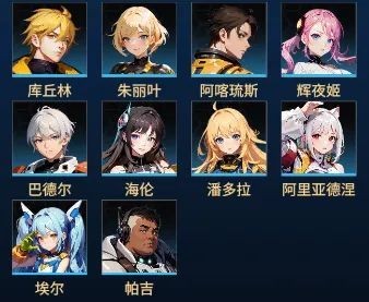 擎天战机免费版