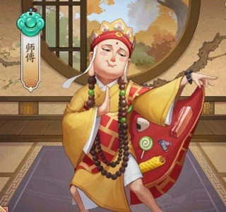 我是大东家华为版