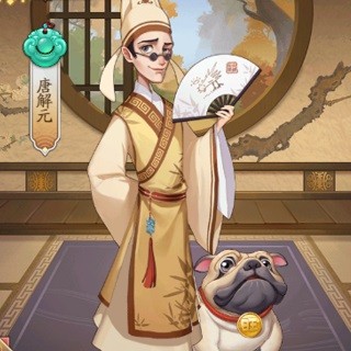 我是大东家华为版
