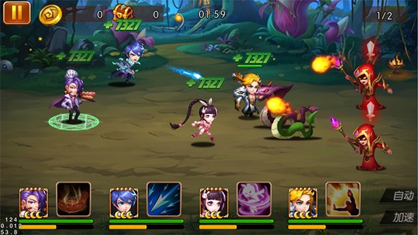 新斗罗大陆小米版