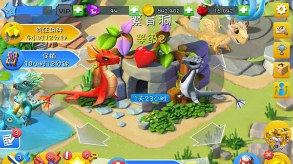 萌龙大乱斗华为版