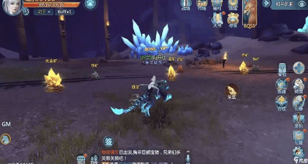 绝世仙王九游版