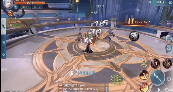 绝世仙王九游版