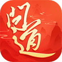 问道正版