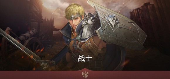 黑色沙漠国服