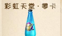 明日之后小米渠道服