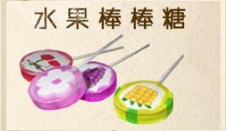 明日之后小米渠道服