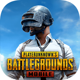 地铁逃生PUBG正版