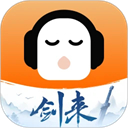 懒人听书最新版