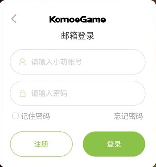闪耀优俊少女国服