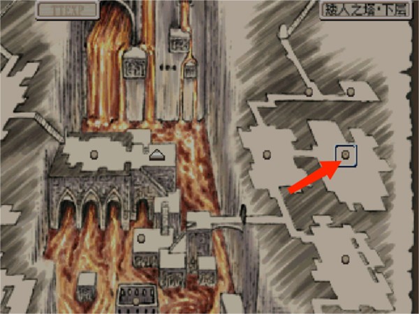 废都物语重制版