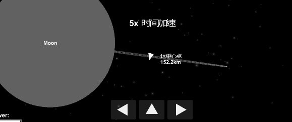 航天模拟器1.5.10.2汉化包