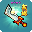 几何王国官方版