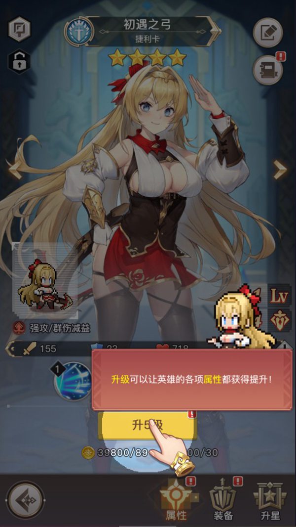 浮空秘境台服