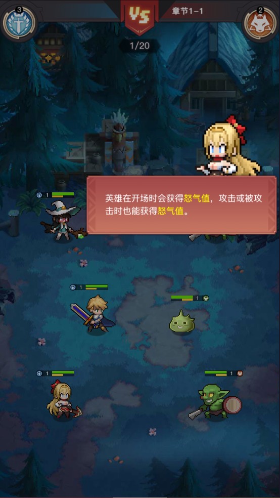 浮空秘境台服