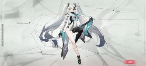 重构阿塔提斯