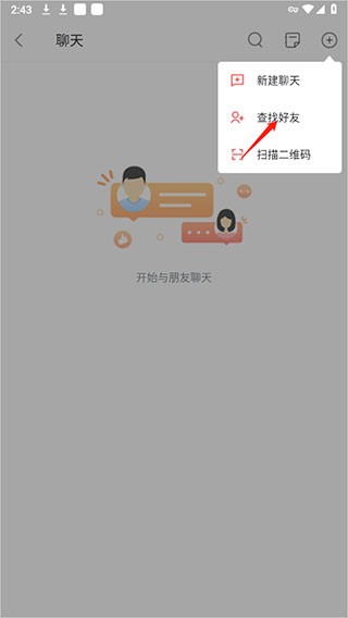 Garena官方版